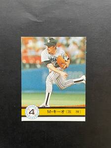 カルビープロ野球カード 90年 No.41 M.キーオ 阪神 1990年 ① (検索用) レアブロック ショートブロック ホログラム 地方版 金枠