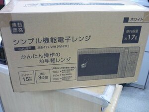 新品開封品 情熱価格 ドンキホーテ 電子レンジ JRB-177-WH 60Hz専用 即決送料無料