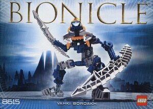 LEGO 8615　レゴブロックテクニックTECHNICバイオニクルBIONICLE廃盤品