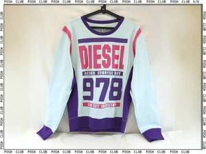 DIESEL【OUC31】コットン・長袖＊トレーナーL＊カラフル