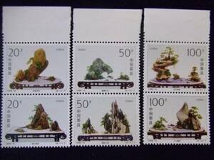 海外雑貨　世界の切手　中国　送料無料　【Pza】1801