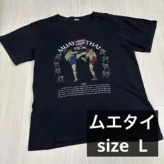 ムエタイ Tシャツ SUPER Lサイズ 黒　フェード　両面プリント　格闘技