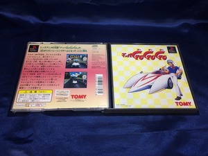 中古B★マッハＧｏ Ｇｏ Ｇｏ★プレイステーションソフト