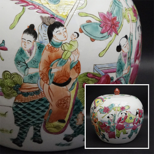 中国美術 中国古玩 古渡 十錦茶壷 蓋付色絵磁器 時代 骨董 唐物 年代物 時代物 茶壷 飾壷 茶道具 煎茶道具 陶器 陶磁 陶芸 工芸 古美術品