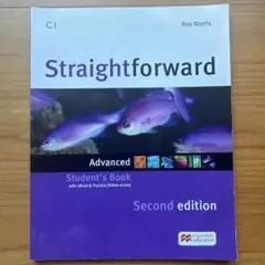 Straightforward ワークブック