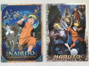 即決 新品未開封 劇場版 NARUTO 下敷き2点セット 大興奮！みかづき島のアニマル騒動だってばよ 大激突！幻の地底遺跡だってばよ