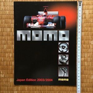 ステアリング ハンドル シフトノブ カタログ モモ momo ITALY Japan Edition 2003 2004 平成15年1月発行 42P Scuderia Ferrari レアーズ