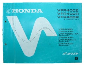 VFR400Z R スペシャルエディション パーツリスト 5版 ホンダ 正規 中古 バイク 整備書 NC21-100 NC24-100 ut