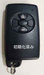 初期化済トヨタ純正 スマートキー 2ボタン ヴィッツ オーリス ルミオン 基盤番号271451-0500 新品電池サービス⑦