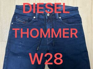 即決 JoggJeans DIESEL THOMMER 0699Z ディーゼル W28