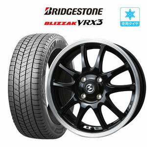 スタッドレスタイヤ ホイール 4本セット BADX エスホールド S-5V ブリヂストン ブリザック VRX3 165/50R16