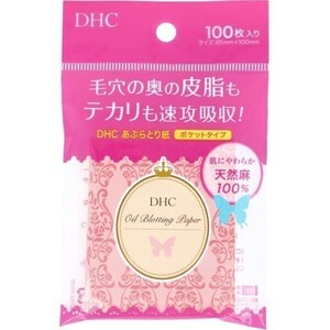 あぶらとり紙 DHC 天然麻100％ ポケットタイプ 100枚入り X6パック