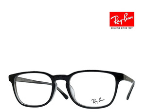 【Ray-Ban】レイバン　メガネフレーム　伊達クリアorPCレンズ加工無料　RX5418F　8367　ダークグレイ　フルフィットモデル　国内正規品