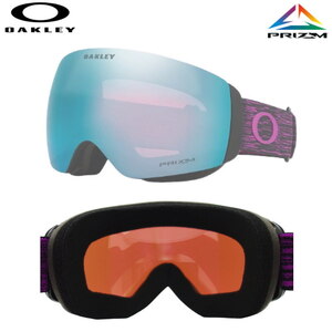 23-24OAKLEY FLIGHT DECK M カラー:PURPLE HAZE レンズ:PRIZM SAPPHIRE IRIDIUMオークリー