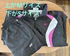 日曜日限定YONEX ウォームアップウェア 黒/ピンク（上Mサイズ・下Sサイズ）