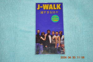 8cmCD 　　 J-WALK　　 遠すぎる日々