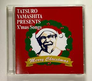 CD　山下達郎　クリスマス・ソングス　邦楽　