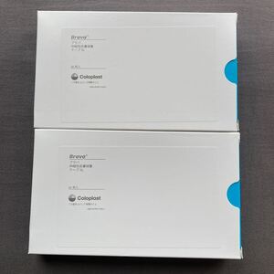 ２箱　ブラバ 伸縮性皮膚保護テープ XL 1箱 20枚入 コロプラスト 12076 (65-0319-48)