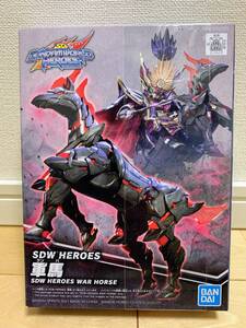 SDW HEROES 軍馬 SDガンダムワールド ヒーローズ 新品 未開封 バンダイ SDガンダム BB戦士 ガンプラ プラモデル