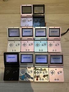 ゲームボーイアドバンスSP GAME BOY AGS-001 まとめて10台 