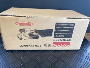 021■未使用品・即決価格■makita　マキタ 100㎜ベルトサンダ 9404