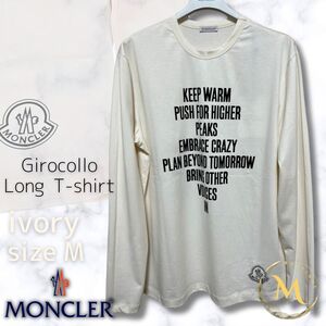 １点のみ！！【未使用タグ付き】MONCLER Lettering Long T-Shirt ロングTシャツ　Mサイズ アイボリー色