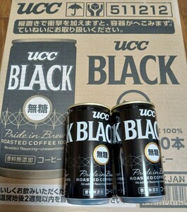 UCC　BLACK　無糖　185ｇ　缶コーヒー　ブラック　90本　３箱セット　（送料込み）賞味期限2025/3月