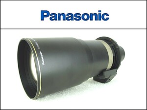 ■061101-060■美品■Panasonic/パナソニック■プロジェクターズームレンズ■ET-D75LE8■動作未確認■現状■