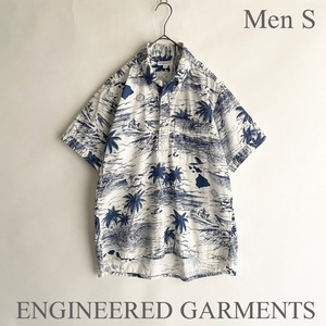 ENGINEERED GARMENTS USA製 エンジニアードガーメンツ POPOVER BD SHIRT プルオーバー ボタンダウン シャツ アロハ柄 白系 size S sk