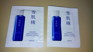 新品・未使用☆薬用 雪肌精 ブライトニング エッセンスローション 3ml （化粧水）×２包　