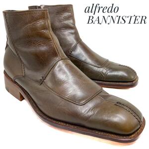 ☆即決・送料無料☆alfredoBANNISTER アルフレッドバニスター サイドジップブーツ カーキ 24.5cm 革靴 ブーツ カジュアル 本革 本皮 メンズ