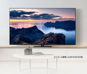 P3343◆TVS REGZA/レグザ◆55V型液晶テレビ◆55Z670N◆新品未開封(箱汚れ)◆保証書有◆4K解像度◆リビング◆現行品◆大型◆倍速◆動画