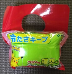 ポケモン ペットボトルカバー ⑤ 2024年 新品 未開封品 未使用品 伊藤園 おーいお茶 限定品