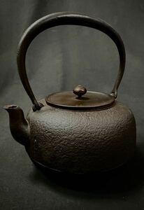 ♪【初出し】正寿堂造 鉄瓶 重さ1.65kg 煎茶道具 / 267462/ 528-10