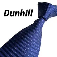 単品購入OK! 2本選んで1本無料! dunhill ダンヒル ネクタイ 526