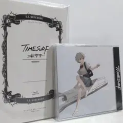 未開封 小説 TIMESURF 書籍 星宮とと+TEMPLIME CD セット