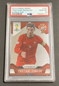 PSA 10 2014 Panini Prizm World Cup Cristiano Ronaldo No.161 Portugal クリスティアーノロナウド　ポルトガル　ワールドカップ