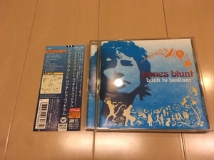 帯付き James Blunt/BACK TO BEDLAM バック・トゥ・ベッドラム ジェイムス・ブラント