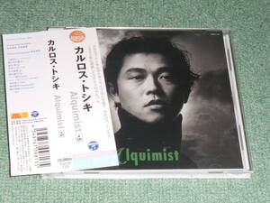 ★即決★タワーレコード限定CD【カルロス・トシキ/Alquimist +5】鳥山雄司(g)松原正樹(g)土方隆行(g)斉藤ノヴ(perc)本田雅人 (sax)■