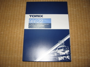 TOMIX 98622 　JR 313-8000系近郊電車(セントラルライナー)セット 