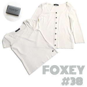 FOXEY■ロゴプレート半袖トップス＆長袖カーディガンセット アンサンブル　クルーネック オフホワイト　38（M）フォクシー