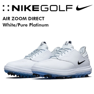 28cm ナイキ エアズーム ダイレクト ホワイト ピュアプラチナ Nike Air Zoom Direct 