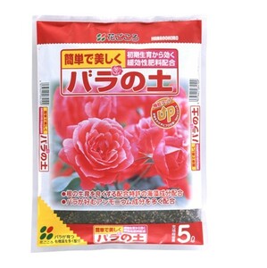 アウトレット品 花ごころ バラの土 5Ｌ