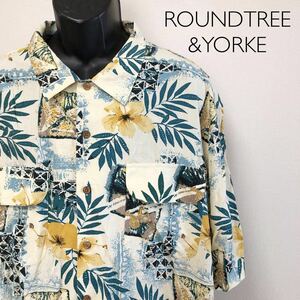 【ROUNDTREE&YORKE】メンズ 2XLT 半袖 アロハシャツ ハワイアン 柄シャツ ハイビスカス 胸ポケ２つ レーヨン100% 涼感 アメカジ USA古着