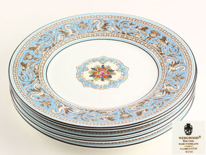 洋食器　WEDGWOOD　ウェッジウッド　FLORENTINE TURQUOISE　プレート　5客　径17.6ｃｍ　A0107