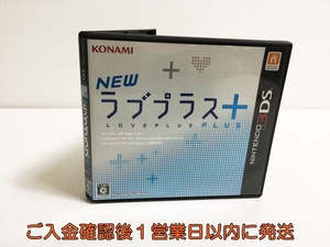 【1円】3DS NEWラブプラス+ ゲームソフト 1A0104-002in/G1