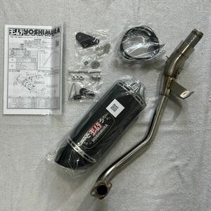 ★ YOSHIMURA R-77S Type-Down GROM 13-17 ヨシムラ 機械曲 サイクロンカーボンエンド フルエキゾーストマフラー グロム 新品 A51208-2