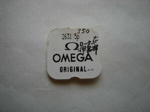 OMEGA 未使用 51 部品 オシドリネジ×2　オメガ 2466