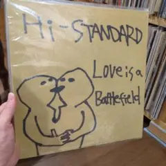 hi-standard 12inch single