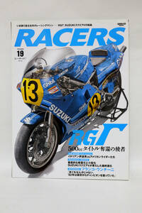 レーサーズ Vol.19 RACERS SUZUKI RGΓ スズキスクエア4の結晶 中古品